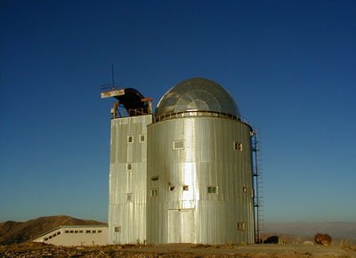 Башня телескопа АЗТ-22