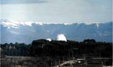 ZTSh telescope site at CrAO